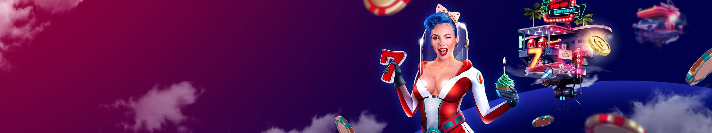 Акция PINCO Birthday Cup Призовой фонд:  4 000 000 USD